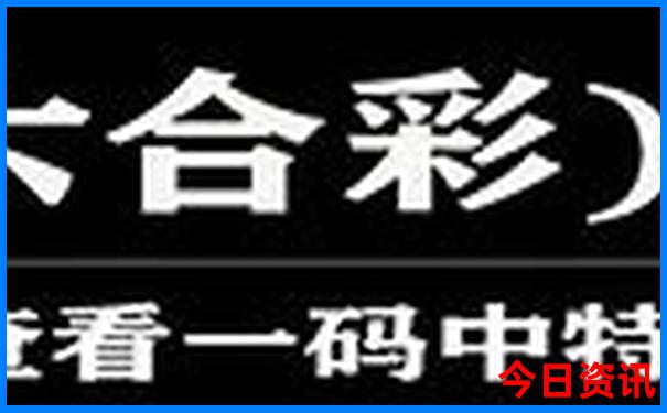 秦皇岛南戴河旅游景点