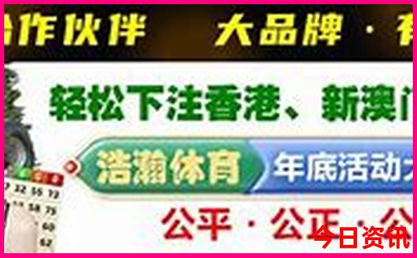 广东中山旅游必去十大景点
